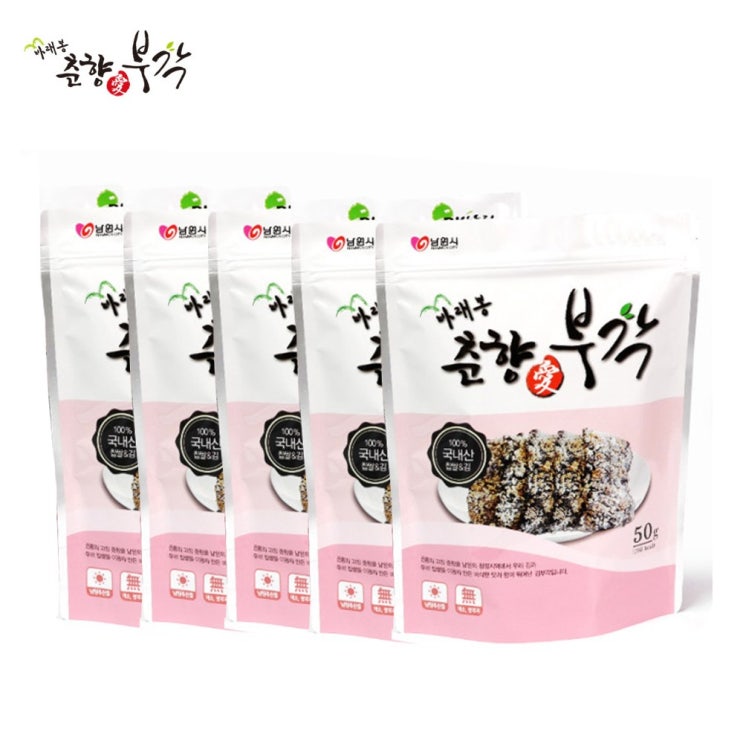 가성비갑 바래봉 남원 춘향애 놀면뭐하니 화사 김부각 수제 찹쌀 김 부각 50g 5봉, 5팩 추천해요 가성비갑 바래봉 남원 춘향애 놀면뭐하니 화사 김부각 수제 찹쌀 김 부각 50g 5봉, 5팩 추천해요