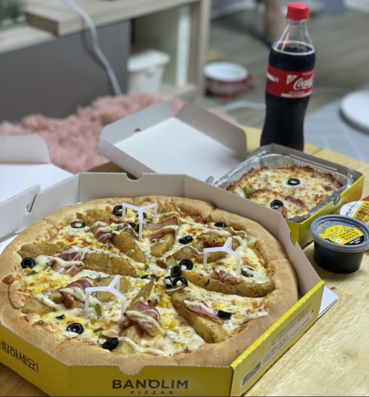 천호 반올림 피자 포테이토 푸짐하게 먹는 방법
