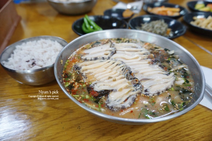  제주 서귀포 공천포식당, 전복물회