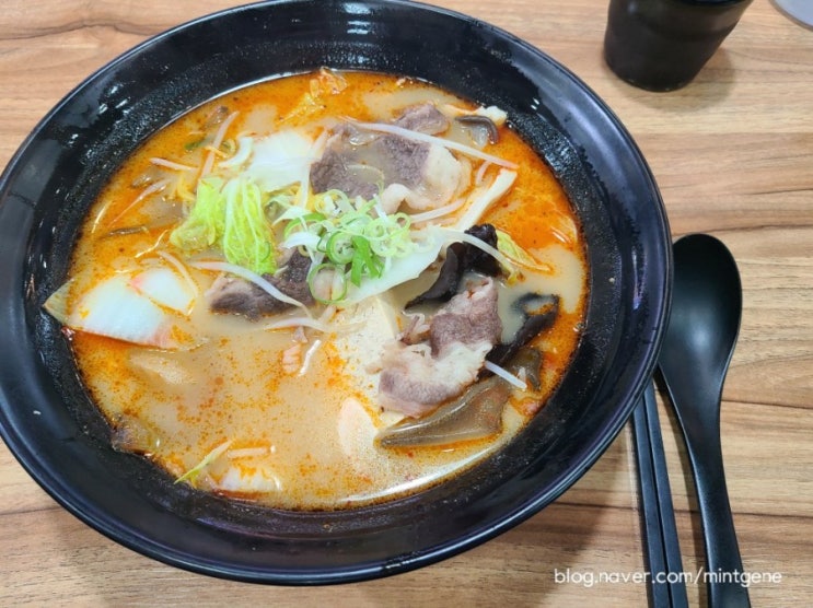  얼큰 국물, 서현역 맛집 추천, 일품마라탕 내돈내산 추천