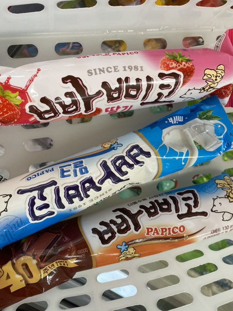  종류별로 사는게 내 목표다