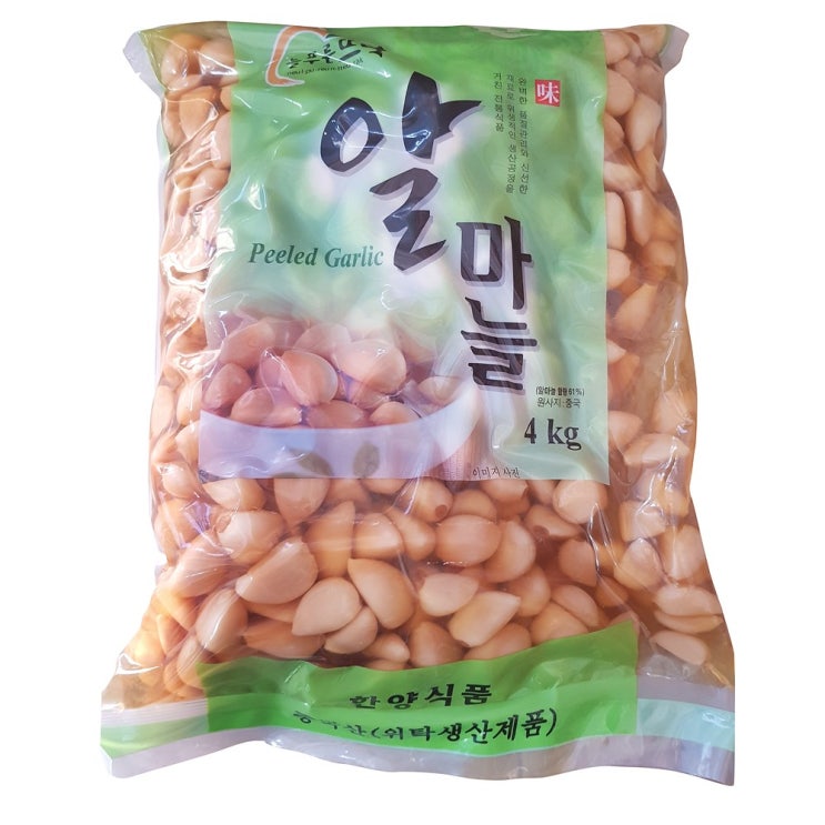 인기 많은 알 마늘(늘푸른 4K)코스트코 코끼리 한접 찐 풋 편 장아찌 ··· 인기 많은 알 마늘(늘푸른 4K)코스트코 코끼리 한접 찐 풋 편 장아찌 ···