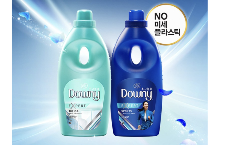 핫딜) 다우니 엑스퍼트 섬유유연제 3개 핫딜) 다우니 엑스퍼트 섬유유연제 3개