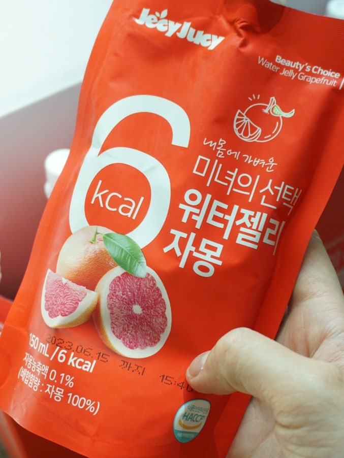 이미지 7718261