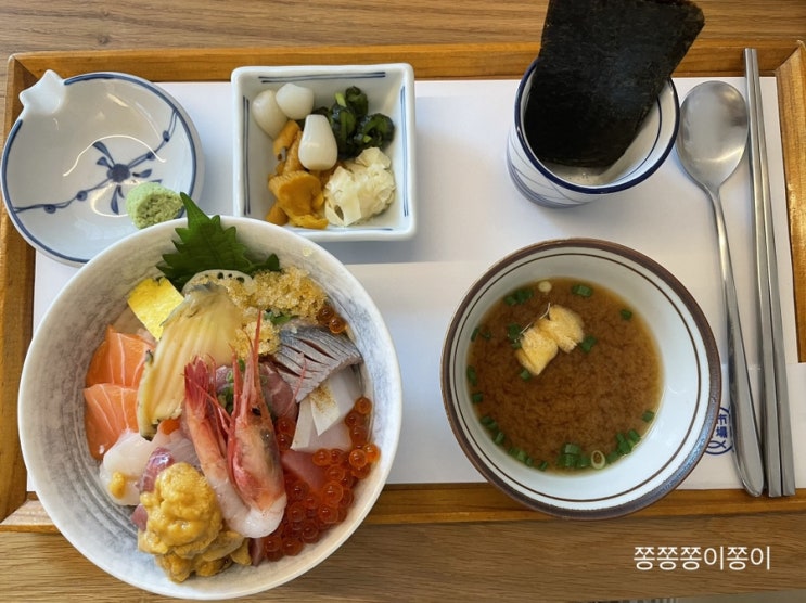  [도산] 오복수산 _ 카이센동 우니 (내돈내산)