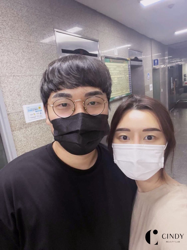  수원에스테틱 신디뷰티랩 커플끼리 눈썹 마지막타임 감동후기
