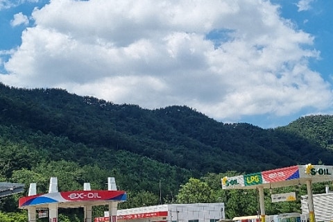 서해안주유소 이미지