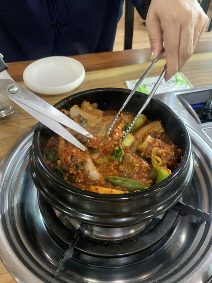  금요일 저녁