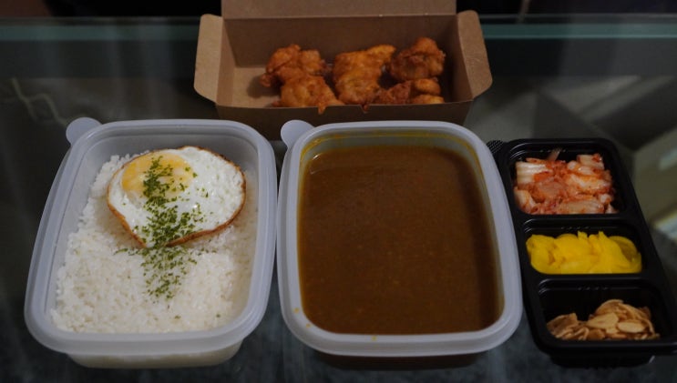  #세세카레 매콤 충남 공주 배달음식 리뷰