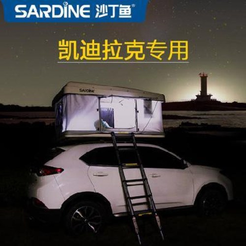 의외로 인기있는 차박데크카라반 쉘터루프탑 장박터널형 도킹텐트 정어리 천장 자동차 천장 캠핑, 오류 발생시 문의 ( 츄블 ) 추천합니다 의외로 인기있는 차박데크카라반 쉘터루프탑 장박터널형 도킹텐트 정어리 천장 자동차 천장 캠핑, 오류 발생시 문의 ( 츄블 ) 추천합니다