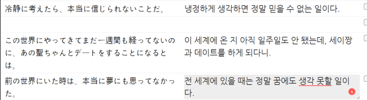  설문조사