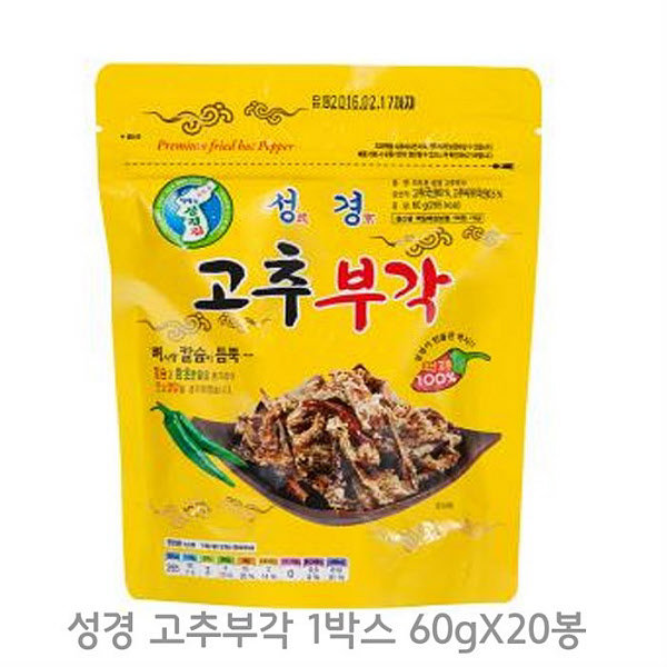 최근 많이 팔린 지도표 성경김 지도표 성경김 성경 고추부각 1박스 60gX20봉 (6049287), 기본 추천해요 최근 많이 팔린 지도표 성경김 지도표 성경김 성경 고추부각 1박스 60gX20봉 (6049287), 기본 추천해요