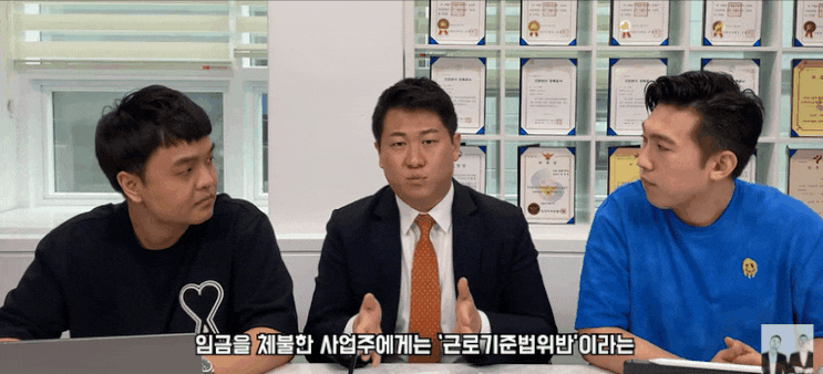  고양법무법인? 김포까지 입소문 난 로펌의 비밀