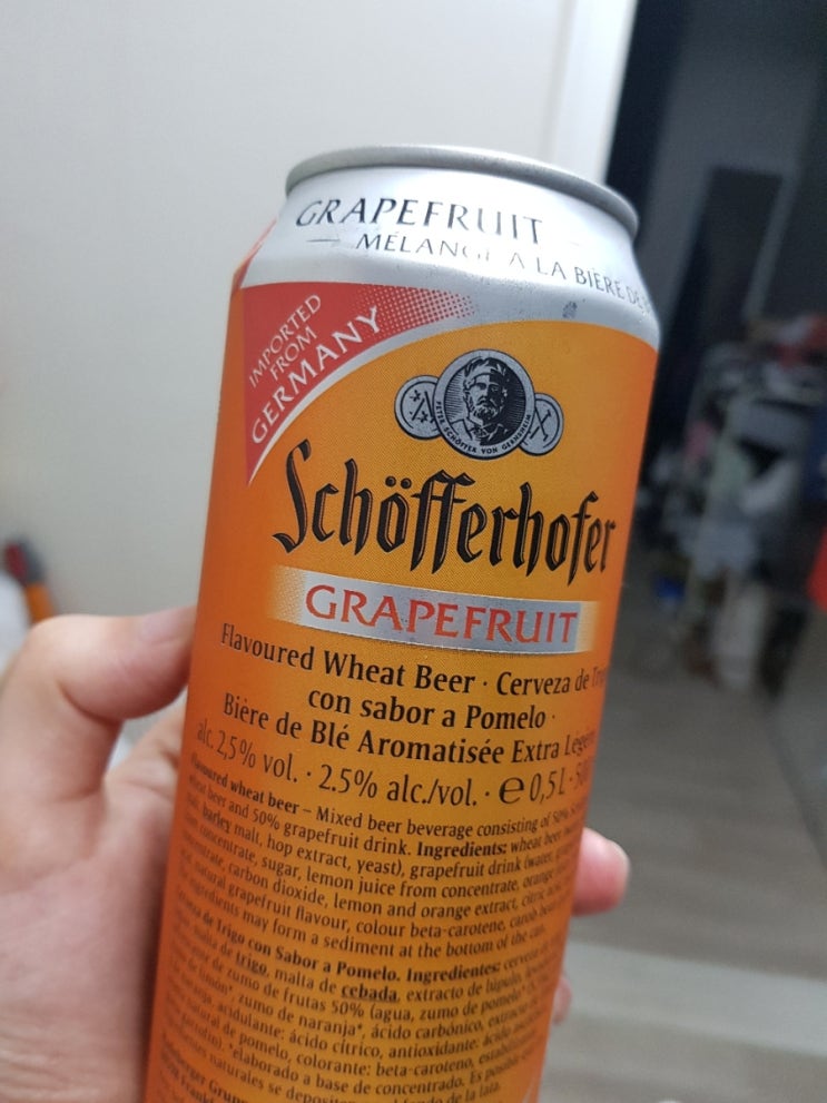  쇼퍼호퍼허니몽보다 맛있는 자몽맛 맥주 발견