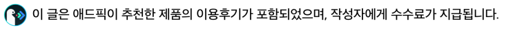 [국비지원] IT계열 100% 취업 보장