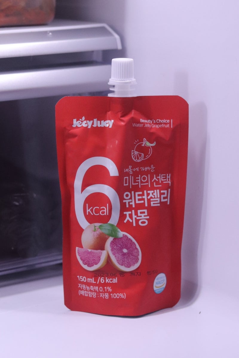 이미지 7947972