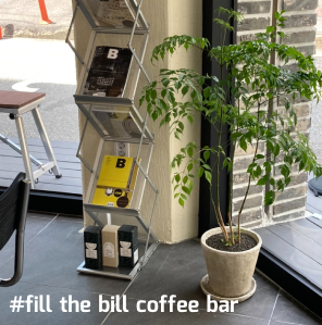  부산 광안, 6월 오픈 신상카페 필더빌 커피바 (fill the bill coffee bar)