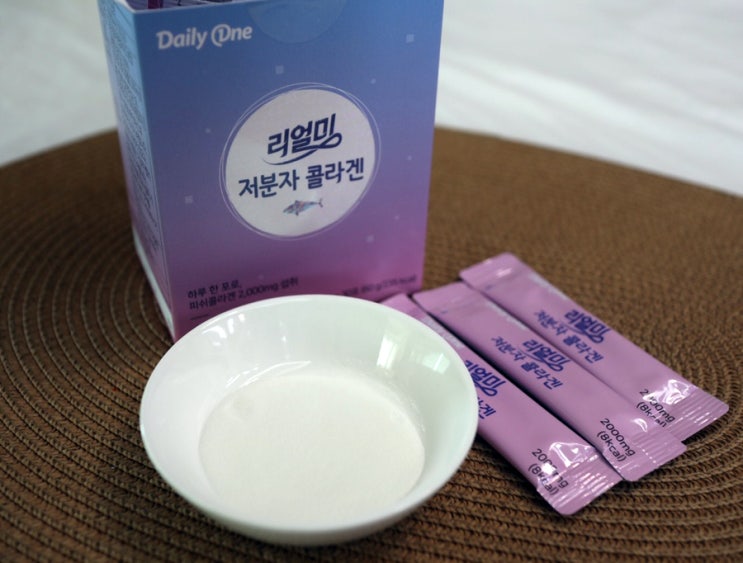  피쉬콜라겐 추천 리얼미저분자콜라겐 꾸준히 먹어요