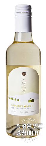  [충청미디어] 영동 화이트 와인 ‘우리술 품평회’ 과실주 부문 휩쓸어