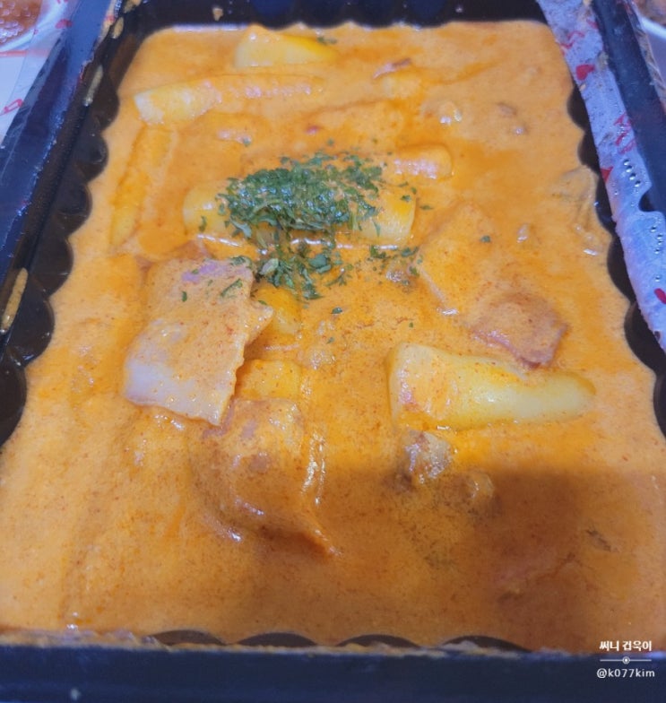  떡군이네 로제 매운맛 하남돼지집 배달 후기