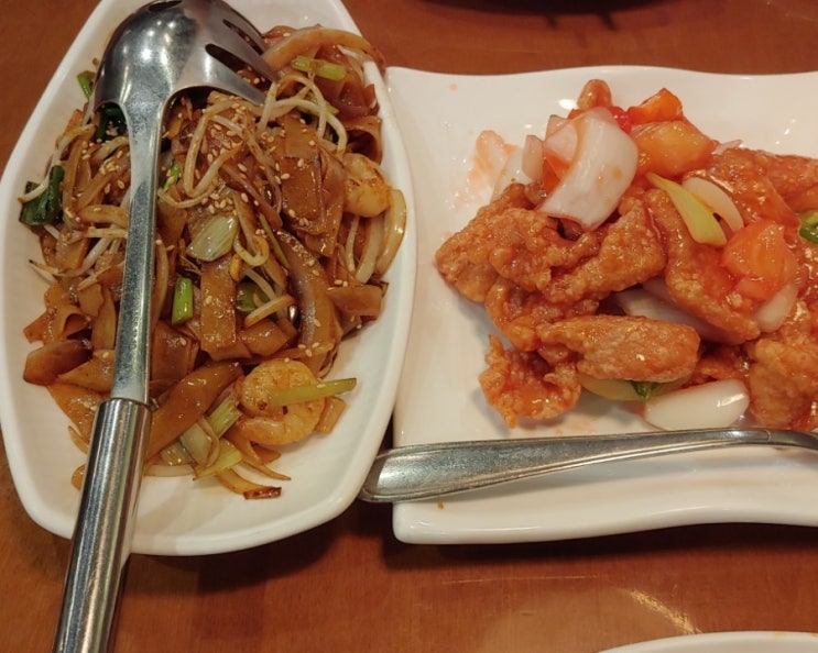  여의도맛집.홀리차우 HOLEE CHOW. 미국식중식.