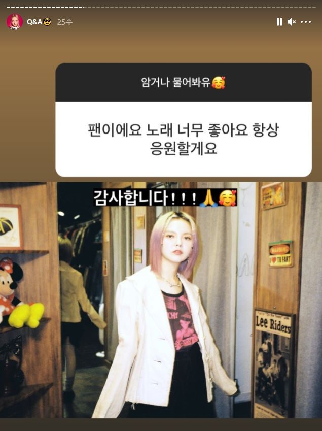 슈퍼밴드2 김예지 인스타그램 김예지 키 나이 변천사 김예지밴드 길거리 공연 강남역배고파T....