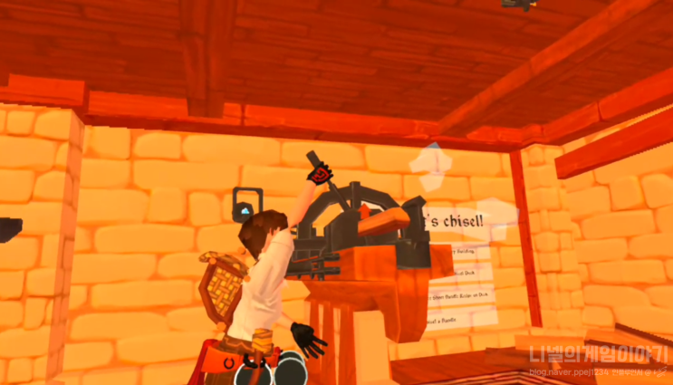  어 타운쉽 테일 서버 만들기 & 시작 오큘러스 퀘스트2vr 생존 멀티 RPG게임