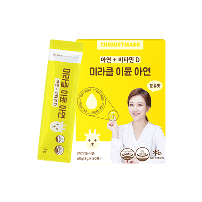 인기있는 미라클 이뮨 아연영양제, 2g, 30개 좋아요 인기있는 미라클 이뮨 아연영양제, 2g, 30개 좋아요