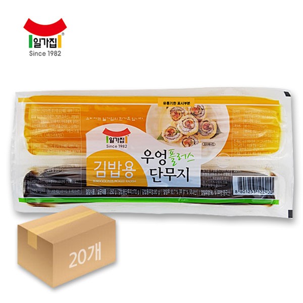요즘 인기있는 일가집 일미 김밥용 우엉 플러스 단무지 250g 20개, 단품 좋아요
