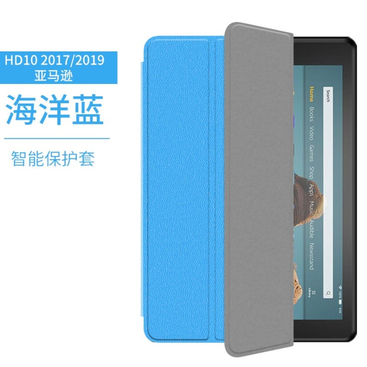 갓성비 좋은 KINDLE FIREHD10 하드케이스 KPW 가죽북커버 디지털북스 HD88PLUS 증기 KINDELFIREHD7 풀팩토리, HD102017/ 2019 아마존 해 좋아 갓성비 좋은 KINDLE FIREHD10 하드케이스 KPW 가죽북커버 디지털북스 HD88PLUS 증기 KINDELFIREHD7 풀팩토리, HD102017/ 2019 아마존 해 좋아