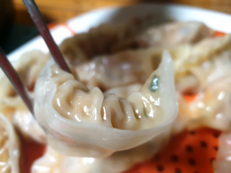  노모군이 다한겨