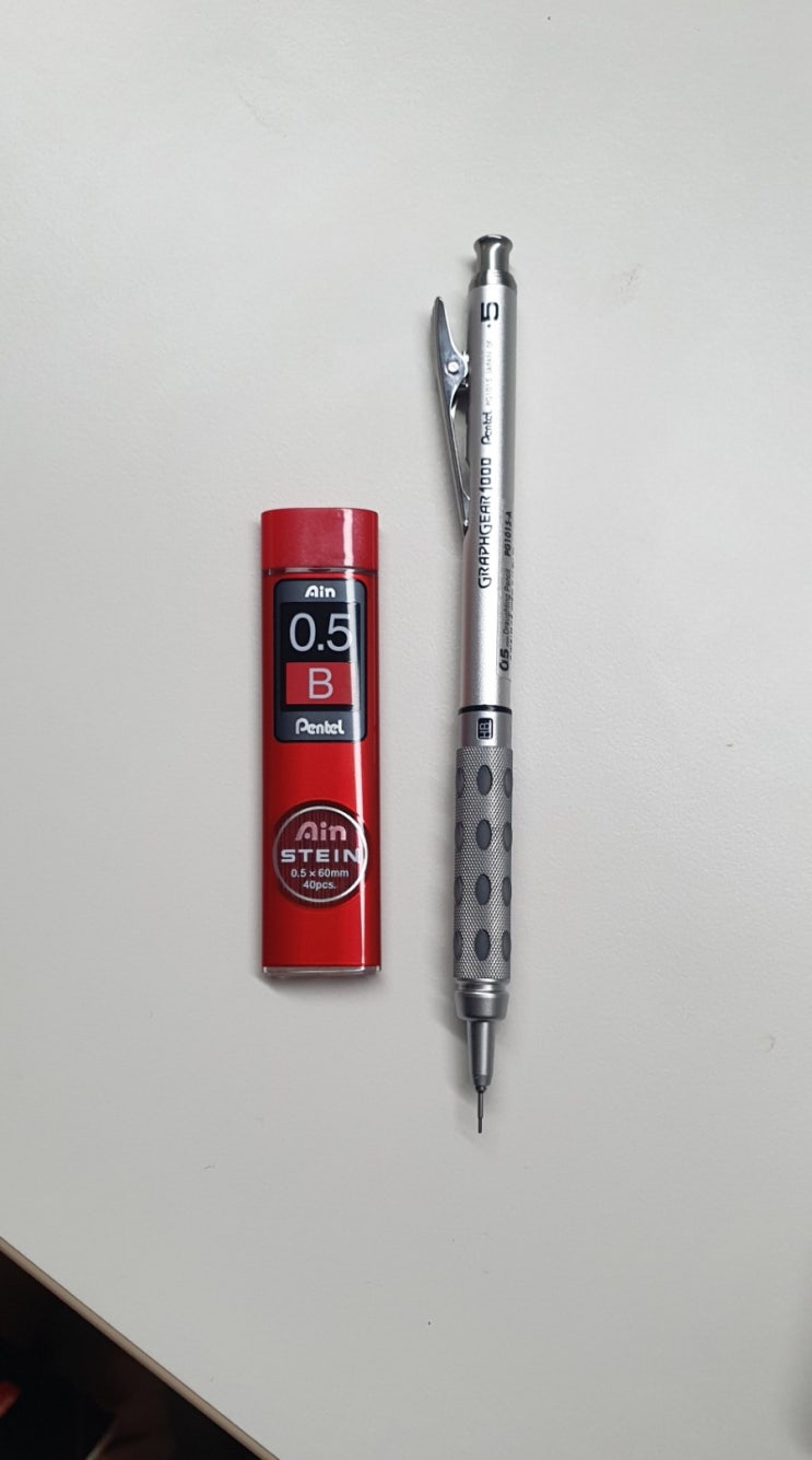  초5 첫 샤프 Pentel GRAPHGEAR1000  PG1015