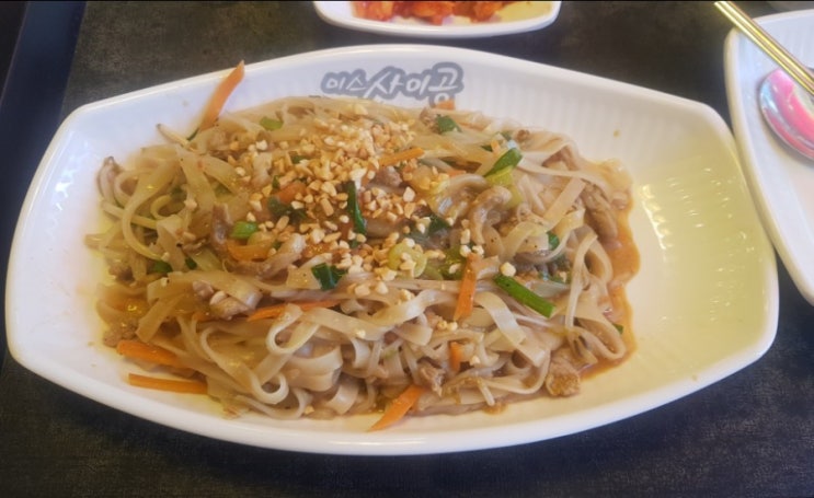 사고친 날.. c 사고친 날.. c