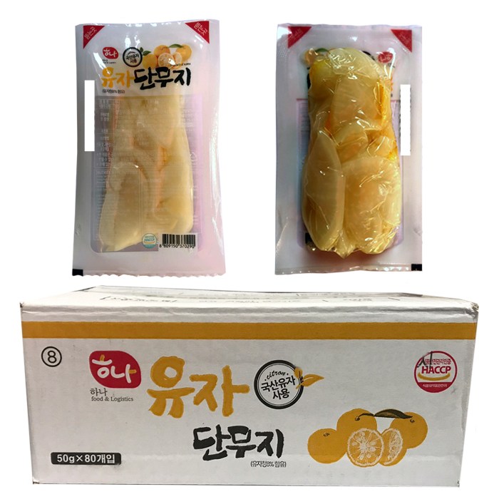 후기가 정말 좋은 하나 1회용 유자슬라이스단무지 50g x 80ea, 80개입 좋아요