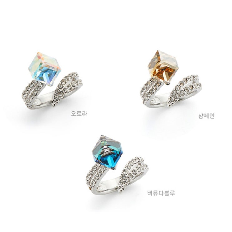 선호도 좋은 스와로브스키 반지 큐브 럭셔리 마나꼬르 크리스탈보석 스와로브스키정품 좋아요 선호도 좋은 스와로브스키 반지 큐브 럭셔리 마나꼬르 크리스탈보석 스와로브스키정품 좋아요