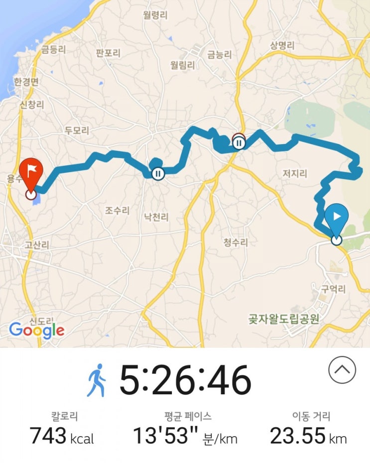  [제주여행/올레길종주] 올레 15일차(14-1코스, 13코스)