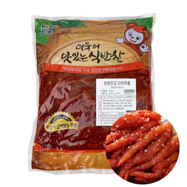 인기있는 반찬단지 더덕무침 4kg, 반찬단지더덕무침4kg 추천해요 인기있는 반찬단지 더덕무침 4kg, 반찬단지더덕무침4kg 추천해요