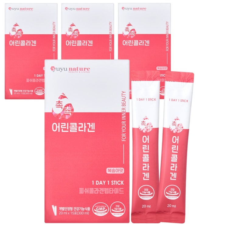 인지도 있는 촉촉 어린 마시는 콜라겐 펩타이드 식약처 인증 액상 피쉬콜라겐 히알루론산 저분자콜라겐 피부 관리 어류 생선콜라겐 먹는 엘라스틴 20ml 15포, 4개 좋아요 인지도 있는 촉촉 어린 마시는 콜라겐 펩타이드 식약처 인증 액상 피쉬콜라겐 히알루론산 저분자콜라겐 피부 관리 어류 생선콜라겐 먹는 엘라스틴 20ml 15포, 4개 좋아요