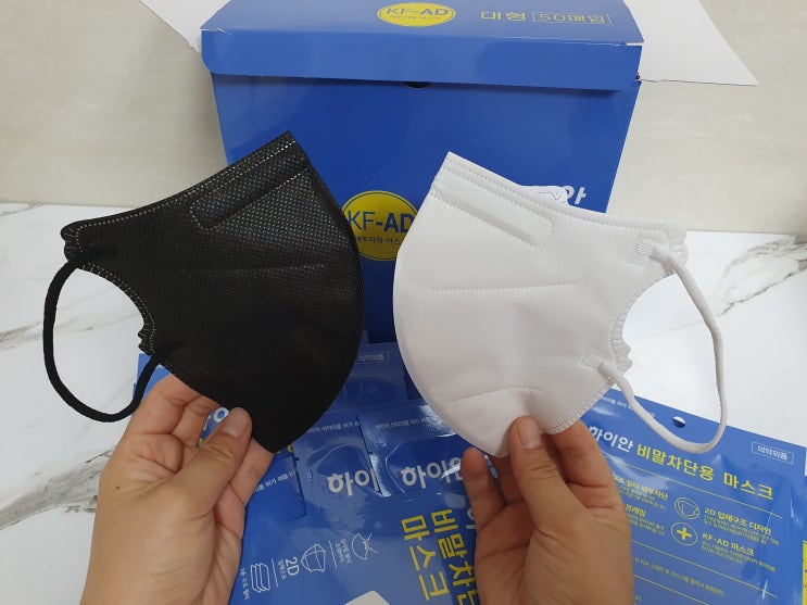  새부리형으로 숨쉬기 편한 덴바이오 마스크