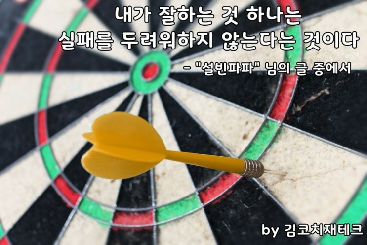 부거사이 [부동산 뉴스와 블로그] 7월 26일(월)