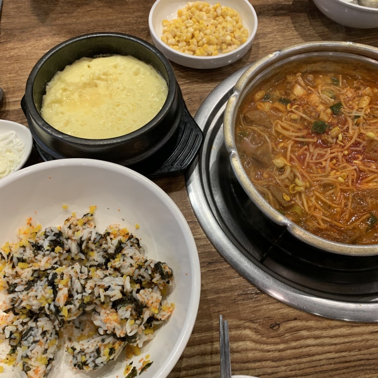  한신 매운 갈비찜 중동점 잊을만하면 생각 나는 그곳