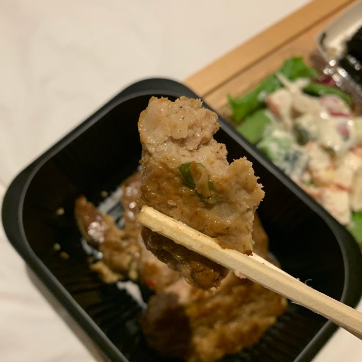 삼촌네떡갈비 카레, 고추, 능이떡갈비 삼촌네떡갈비 카레, 고추, 능이떡갈비
