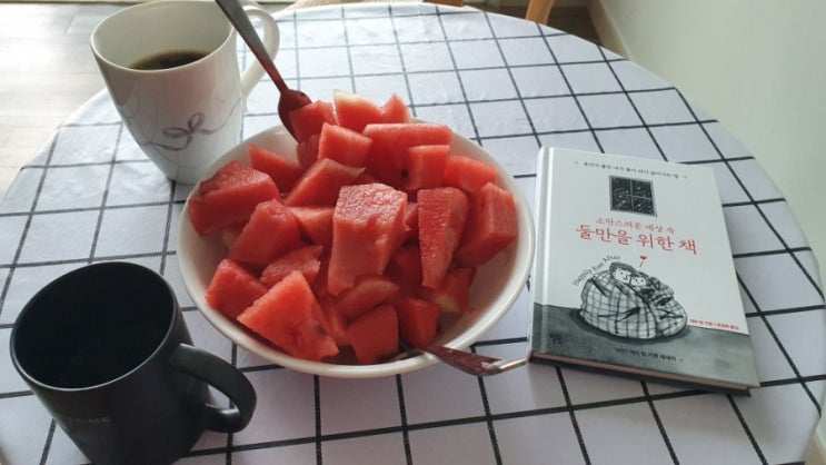 매일 한 줄 일기 쓰기 - 07. 26