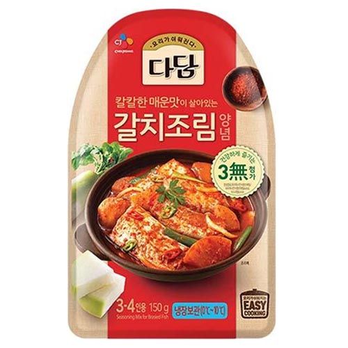 최근 인기있는 (냉장)cj제일제당(주) 다담 갈치조림양념, 150g, 1개 추천해요