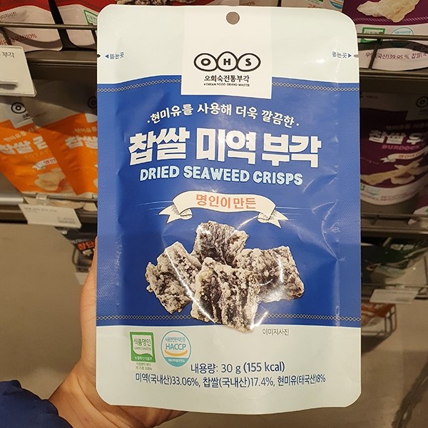 선택고민 해결 오희숙 찹쌀 미역 부각 30g 좋아요 선택고민 해결 오희숙 찹쌀 미역 부각 30g 좋아요