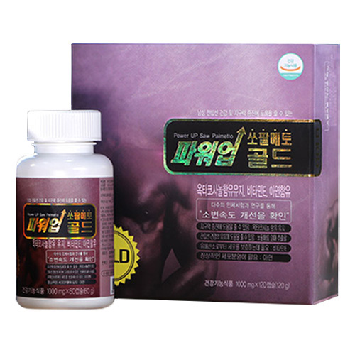 최근 많이 팔린 파워업 쏘팔메토 골드, 60개입, 2개 추천합니다 최근 많이 팔린 파워업 쏘팔메토 골드, 60개입, 2개 추천합니다