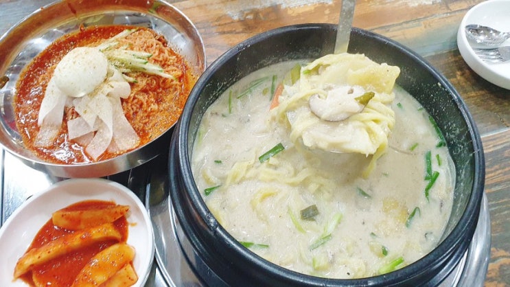  청주 율량동 맛집 항아리 손수제비 칼국수 만두전골 정성 반죽 엄지척!