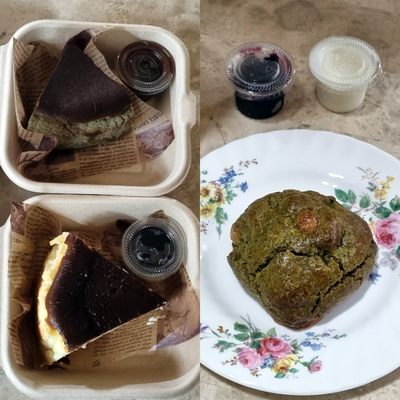  전주 덕진동 배달 크리크 사이드_꾸덕하고 진한 말차 맛집