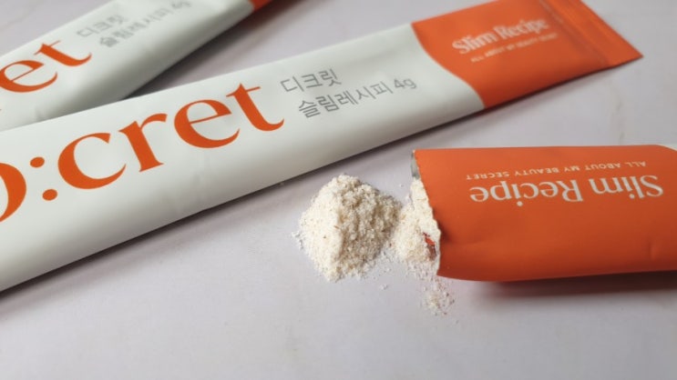  남자 다이어트 영양제 가르시니아 차전자피 효능 듬뿍 디크릿 슬림 레시피