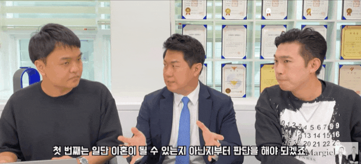  보이스피싱중계기? 단순 알바로 생각했다가 처벌 받습니다
